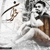 Reza Sadegh