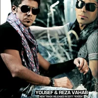 Reza Vahab