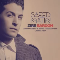 Saeed Matin