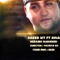 Saeed MT