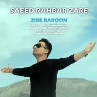 Saeed Rahbarzare