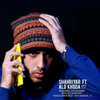 shahriyar-ft