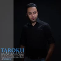 Tarokh