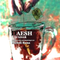 Vafadar