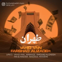 Vahid Vnn