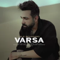Varsa