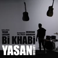 Yasan Layeghi