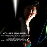 Yousef Moazeni