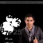 Hossein Taheri