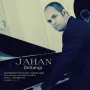 Jahaan
