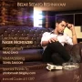 Naser Montazeri