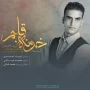 Omid Ahmadi