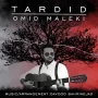 Omid Maleki