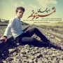 Omid Mohammadi