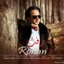 Ruhan