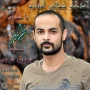 Zahir