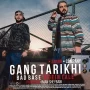 Zanjir Band