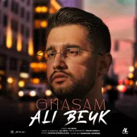 Ali Beyk – Ghasam