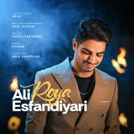 Ali Esfandiyari – Roya