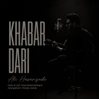 Ali Hasanzadeh – Khabar Dari