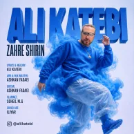 Ali Katebi – Zahre Shirin