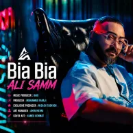 Ali Samm – Bia Bia