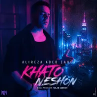 Alireza Abedzadeh – Khato Neshon