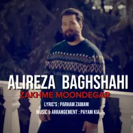Alireza Baghshahi – Zakhme Moondegar