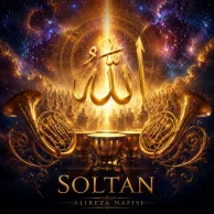 Alireza Nafisi – Soltan