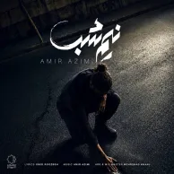 Amir Azimi – Nim Shab