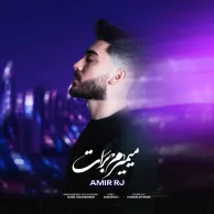 Amir RJ – Mimiram Barat