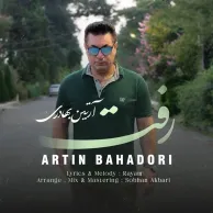 Artin Bahadori – Raft