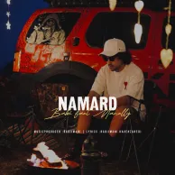 Babi – Namard