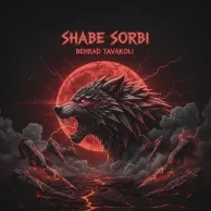 Behrad Tavakoli – Shabe Sorbi