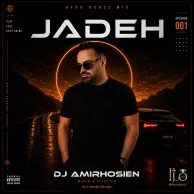 Dj Amirhosein – Jade 01