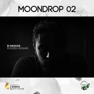 Dj Seyyed – Moondrop 02 (Roozbeh Bemani)