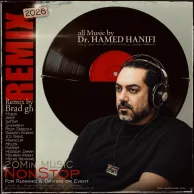 Hamed Hanifi – Remix 20 (Brad Gh)