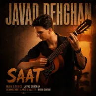 Javad Dehghan – Saat