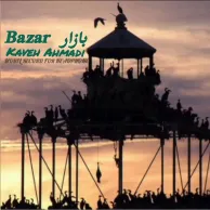 Kaveh Zhav – Bazar