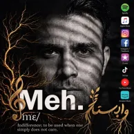 Meh di Yousefi – Rooted in You