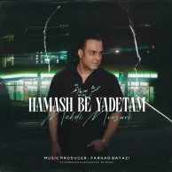 Mehdi Mousavi – Hamash Be Yadetam