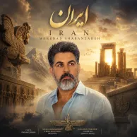 Mehrdad Shabanzadeh – Iran