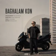 Morteza Ashrafi – Baghalam Kon