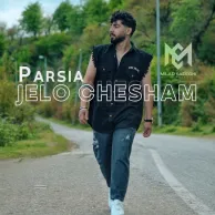 Parsia – Jelo Chesham