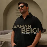 Saman Beygi – Nemikhay Mano