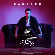 Shadow – Bargard