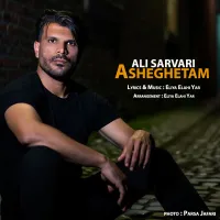 Ali Sarvari