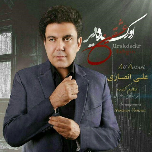 Ali Ansari – Urakdadir Eshgin