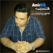 Amir Nik – Hameh Donya