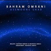 Bahram Omrani – Asemoone Shab